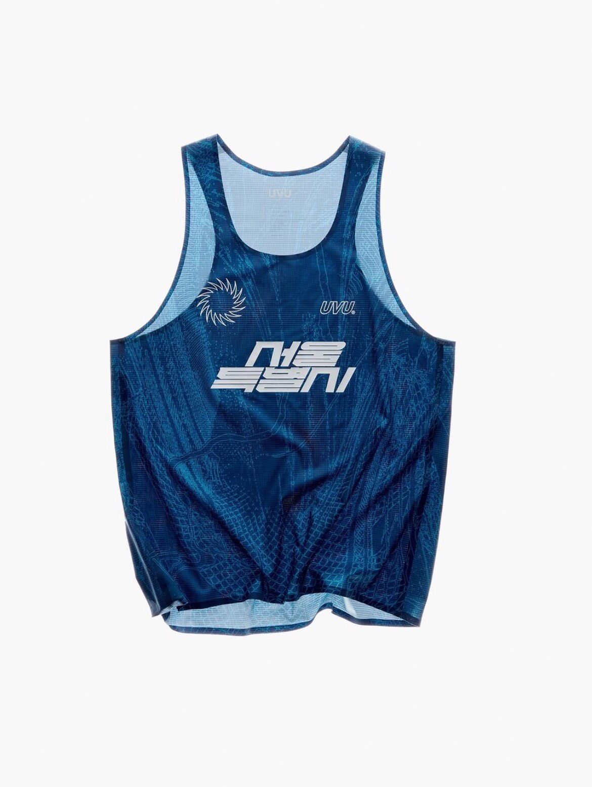 Running Gear Vest - UVU SEOUL’26 Limited Racing Vest Ultraleichte,