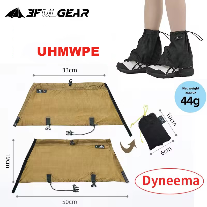 Running Gear Shoes - 3F UL GEAR Touristen-Schuhüberzüge, UHMWPE, wasserdichte