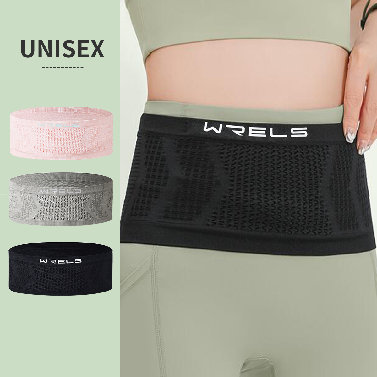 Running Gear Kit - WRELS Unsichtbare Hüfttasche, leicht, atmungsaktiv, elastisch,