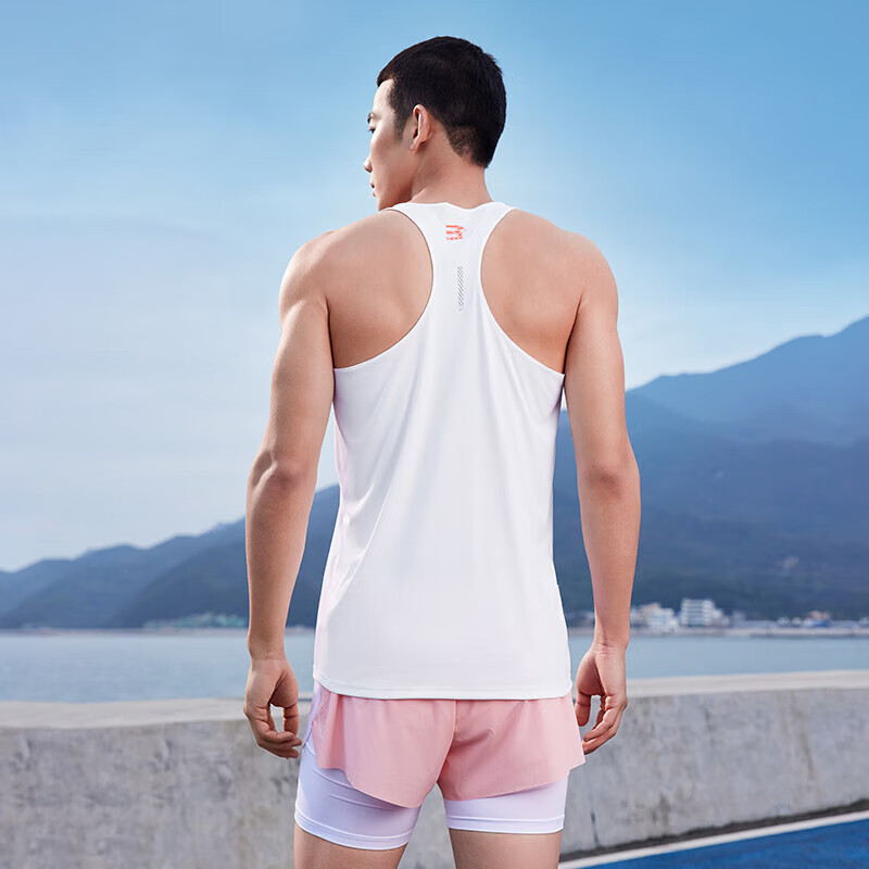 361-Grad-Herren-Sportweste, So – Running Gear Vest Bewertung und Preis