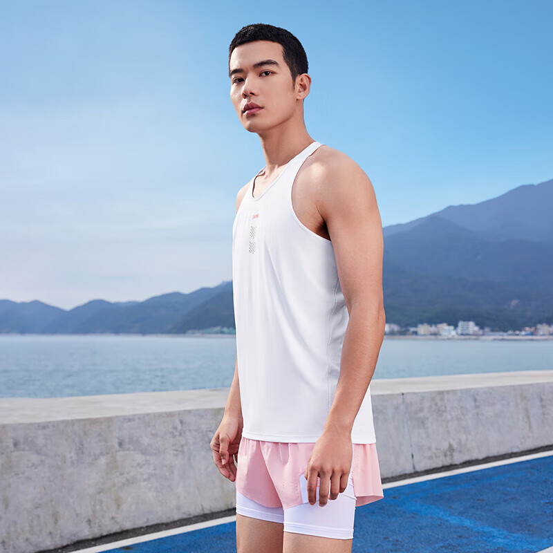 361-Grad-Herren-Sportweste, So – Running Gear Vest Bewertung und Preis