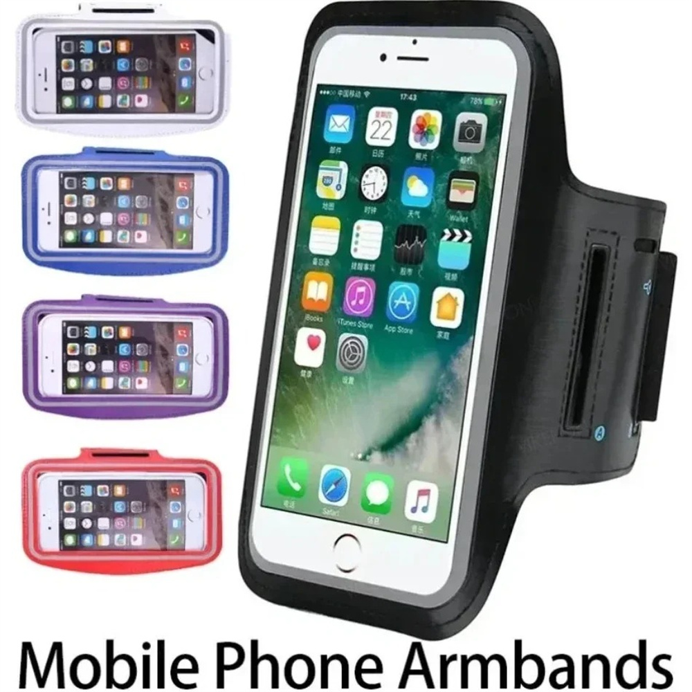 Neue universelle Outdoor-Sport – Running Gear Phone Holder Bewertung und Preis