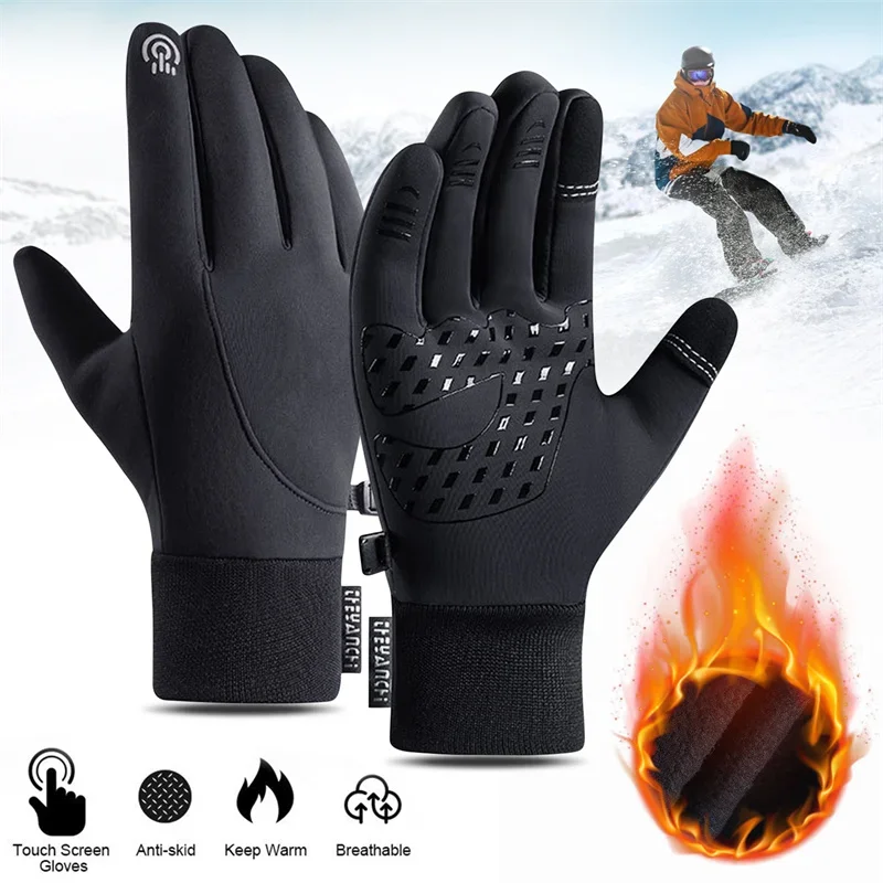 Touchscreen und wasserdichte M – Running Gear For Hot Weather Bewertung und Preis
