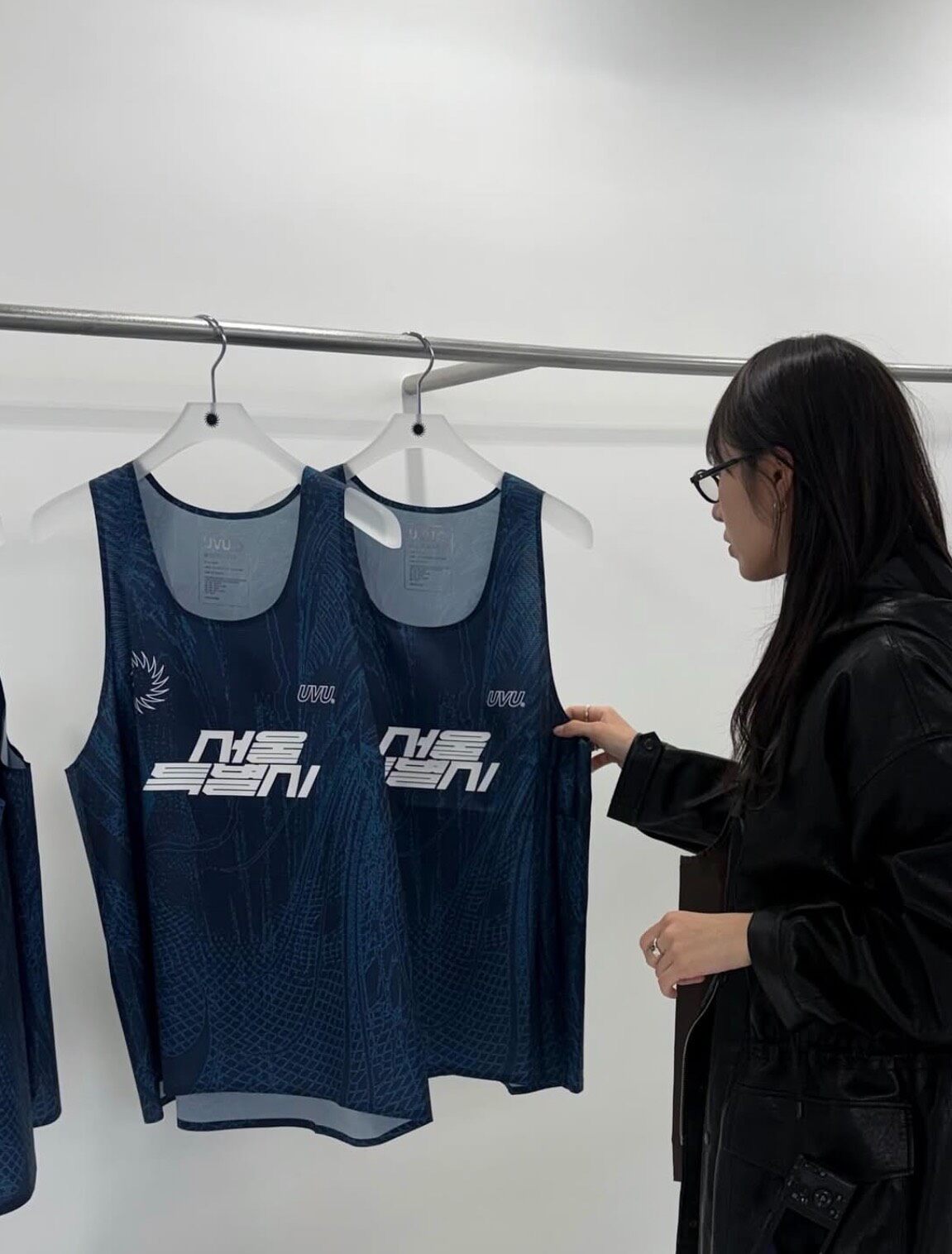 UVU SEOUL’26 Limited Racing Ve – Running Gear Vest Bewertung und Preis