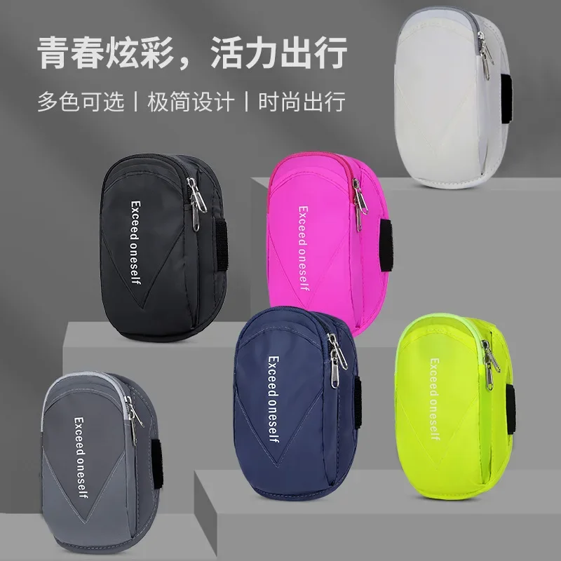 Outdoor Laufen Handy Arm Tasch – Running Gear Phone Holder Bewertung und Preis